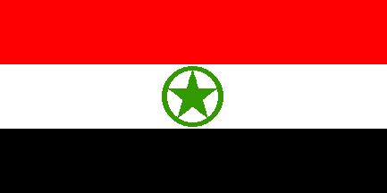 [Flag of Al-Ahwaz Liberation Organization]